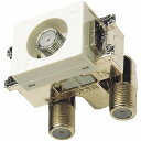 【送料無料】マスプロ電工 DWK10-SW-B 直列ユニット 中継用 上り帯域カットフィルタースイッチ付 1端子型【在庫目安:お取り寄せ】