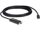 【送料無料】ATEN UC3238 USB-C→4K HDMIケーブル（2.7m）【在庫目安:お取り寄せ】