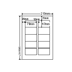 【送料無料】ナナクリエイト SCL21 カラーレーザプリンタ用ラベル光沢紙タイプ(10面)【在庫目安:お取り寄せ】| ラベル シール シート ..