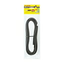 マスプロ電工 S5CFB5M(BK)-P BS・CS用低損失75Ω接続ケーブル5m(5Cケーブル)【在庫目安:お取り寄せ】(2)