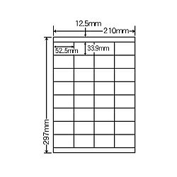 カラーレーザプリンタ用ラベル光沢紙タイプ(32面)詳細スペックタイプ専用紙サイズ(規格)A4入数400枚/箱GPN(グリーン購入ネットワーク)登録