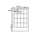 カラーインクジェットプリンタ用光沢ラベルA4(16面)詳細スペックタイプ専用紙サイズ(規格)A4入数400枚/箱GPN(グリーン購入ネットワーク)登録