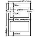 レーザプリンタ用ラベル P版 100mm×148mm 2面付詳細スペックタイプ専用紙サイズ(規格)PS入数100シート×10GPN(グリーン購入ネットワーク)登録