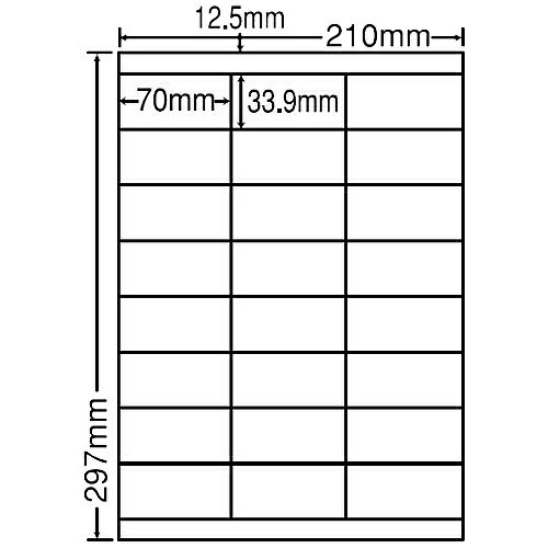 【送料無料】ナナクリエイト RCL48 マルチタイプラベル エコロジー再生紙ラベル A4（24面） 500シート【在庫目安:お取り寄せ】| ラベル シール シート シール印刷 プリンタ 自作