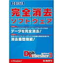 完全データ消去ソフト DiskRefresher3 パッケージ版 ■本ソフトはハードディスクやUSBメモリー、リムーバブルメディア内のデータを完全に消去し、復旧できないようにするソフトです。■本ソフトを使って消去すれば、専用ソフト(アイ・オー・データ製「D-SAL3」など)を利用して復旧できてしまう場合でも、データ復旧ができないためデータの流出を防ぐことができます。パソコンの廃棄前やリムーバブルメディアの受け渡し前などに本ソフトで消去しておけば、以前に記録されていた情報が復元ソフトによって流出する事もありません。■インターフェイスはIDE、USBはもちろんIEEE 1394、SCSI機器にも対応。また、デバイスとしてはハードディスクはもちろん、MOやDVD-RAM、USBメモリーなどのリムーバブルメディアにも対応しています! ■新機能として、消去した詳細情報を記録できる「消去履歴」機能を搭載したことにより、消去情報の管理が便利になりました。 詳細スペック プラットフォームWindows 対応OSWindows7（32・64ビット）／WindowsVista（32ビット）／WindowsXP（32ビット）／WindowsMe／Windows2000Professional／Windows98SE／Windows98 動作CPU- 動作メモリ- 動作HDD容量- 情報取得日20100726