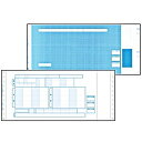 【送料無料】弥生 336003 給与明細書封筒式(連続用紙)【在庫目安:お取り寄せ】| 消耗品 紙 伝票 帳票 取扱表 経理