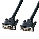 【送料無料】サンワサプライ KC-DVI-200G DVIシングルリンクケーブル(20m)【在庫目安:お取り寄せ】| パソコン周辺機器 DVIケーブル DVI ...