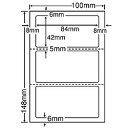 ナナクリエイト CLH26 レーザプリンタ用ラベル PS版 100mm×148mm 3面付| ラベル シール シート シール印刷 プリンタ 自作