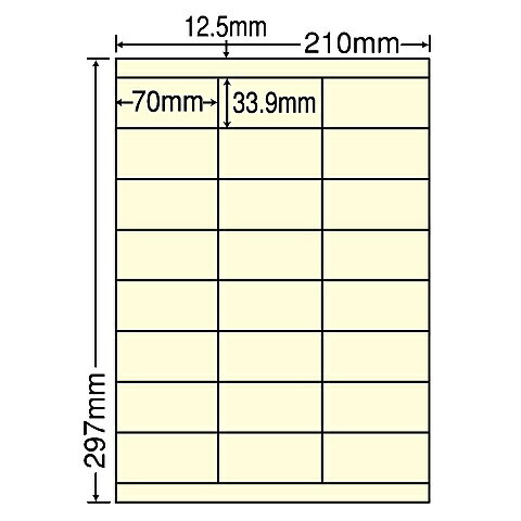 マルチタイプラベルカラータイプ(24面)再剥離タイプ詳細スペックタイプ普通紙サイズ(規格)A4入数500枚/箱GPN(グリーン購入ネットワーク)登録