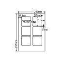 【送料無料】ナナクリエイト CL8 レーザプリンタ用ラベル(6面)普通紙タイプ【在庫目安:お取り寄せ】| ラベル シール シート シール印刷 プリンタ 自作