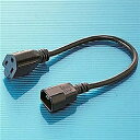 サンワサプライ KB-DA302K 電源アダプタコード(0.2m)【在庫目安:お取り寄せ】| パソコン周辺機器 電源コード 電源ケーブルケーブル(2)