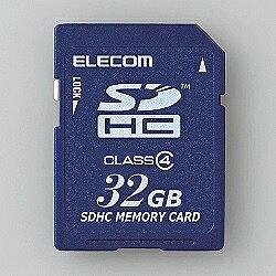 【送料無料】ELECOM MF-FSD032GC4/H SDHCカード/ Class4/ 32GB/ 法人専用/ 簡易パッケージ【在庫目安:お取り寄せ】