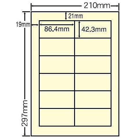 マルチタイプラベルカラータイプ(12面)再剥離タイプ詳細スペックタイプ普通紙サイズ(規格)A4入数500枚/箱GPN(グリーン購入ネットワーク)登録