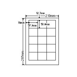 【送料無料】ナナクリエイト SCJ12 カラーインクジェットプリンタ用光沢ラベルA4(15面)【在庫目安:お取り寄せ】| ラベル シール シート シール印刷 プリンタ 自作