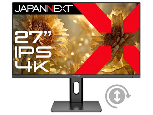 【送料無料】JAPANNEXT JN-IPS27U2-HSP 液晶ディスプレイ 27型/ 3840×2160/ HDMI×2、DP×2/ ブラック/ スピーカー有/ 2年保証【在庫目安:僅少】