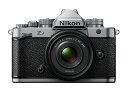 【送料無料】Nikon ZfLK40SESL ミラーレスカメラ Zf シルバー 40mm f/ 2(SE)レンズキット【在庫目安:予約受付中】| カメラ ミラーレスデジタル一眼レフカメラ 一眼レフ カメラ デジタル一眼カメラ