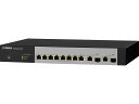【送料無料】ヤマハ SWX2220-10NT スマートL2スイッチ 10ポート【在庫目安:お取り寄せ】(2)