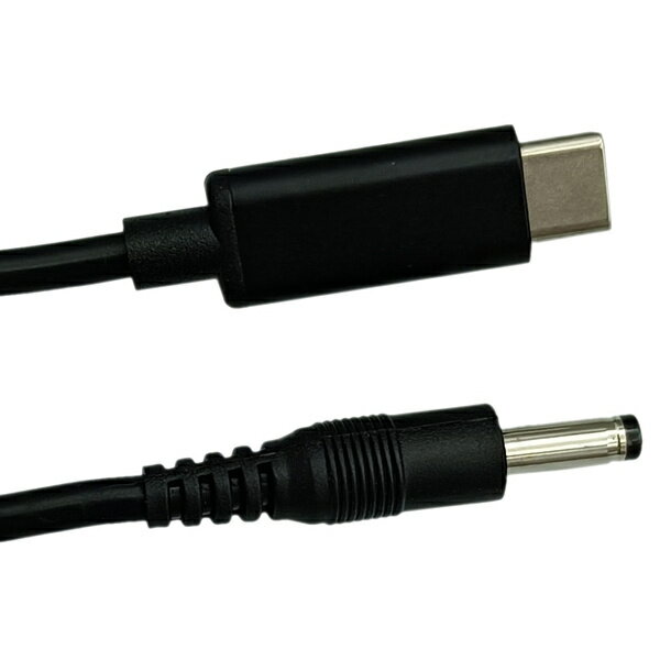 アドテック APC-A095C4017-K50 PD充電器対応ケーブル USB Type-C to 4.0mm/ 1.7mmプラグコネクタ eMarker搭載【在庫目安:お取り寄せ】
