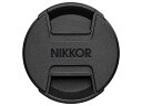 Nikon LC-52B レンズキャップ52mm （スプリング式）【在庫目安:お取り寄せ】 カメラ レンズキャップ レンズ キャップ プロテクト 保護 レンズカバー