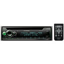 【送料無料】パイオニア DEH-5600 CD/ Bluetooth/ USB/ チューナー・DSPメインユニット【在庫目安:お取り寄せ】