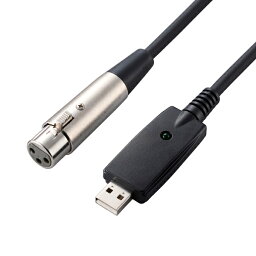 ELECOM DH-XLRU30BK 楽器用ケーブル/ マイク/ USB/ 3m/ ブラック【在庫目安:お取り寄せ】