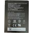 【送料無料】ユニテック・ジャパン 1400-900077G RT112バッテリ、3.85V 8800mAh【在庫目安:お取り寄せ】