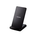 【送料無料】ELECOM W-QS09BK Qi規格対応ワイヤレス充電器/ 5W/ スタンドタイプ/ 2枚コイル/ ブラック【在庫目安:お取り寄せ】