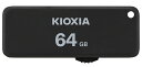 KIOXIA KUS-2A064GK USBフラッシュメモリ TransMemory U203 64GB ブラック【在庫目安:お取り寄せ】| パソコン周辺機器 USBメモリー USBフラッシュメモリー USBメモリ USBフラッシュメモリ USB メモリ