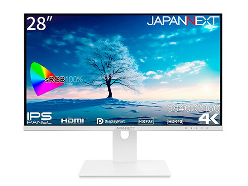 【送料無料】JAPANNEXT JN-IPS28UHDR-W 液晶ディスプレイ 28型/ 3840×2160/ HDMI×2、DP×2/ ホワイト/ スピーカー：無/ 2年保証【在庫目安:お取り寄せ】