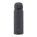 【送料無料】象印マホービン SM-WS48-BM ステンレスマグ 480ml ソフトブラック TUFF シームレスせん ワンタッチオープン【在庫目安:お取り寄せ】