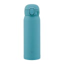 【送料無料】象印マホービン SM-WS48-GM ステンレスマグ 480ml アクアグリーン TUFF シームレスせん ワンタッチオープン【在庫目安:お取り寄せ...