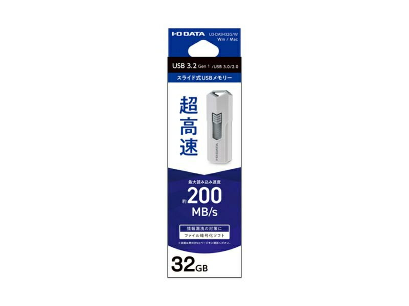 【クーポン配布中&スーパーSALE対象】Gigastone SDXCカード128GB UHS-1 GJSX/128U 1枚