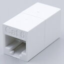 ELPA TEA-103 LAN用中継コネクタ 8極 CAT6【在庫目安:お取り寄せ】