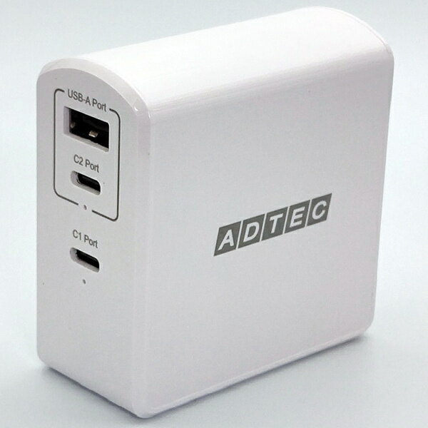 【送料無料】アドテック APD-A105AC2-WH Power Delivery対応 GaN AC充電器/ 105W/ USB Type-A 1ポート Type-C 2ポート/ ホワイト【在庫目安:お取り寄せ】(2)