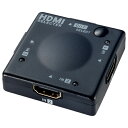 ELPA ASL-HD301 HDMIセレクター【在庫目安:お取り寄せ】(2)