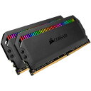 【送料無料】コルセア(メモリ) CMT16GX4M2D3600C18 DDR4 3600MHz 8GBx2 DIMM Unbuffered 18-22-22-42 XMP 2.0 DOMINATOR PLATINUM RGB Black 1.35V【在庫目安:お取り寄せ】