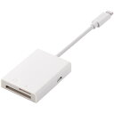 【送料無料】ELECOM MR-LC201WH Lightningカードリーダー/ SD+microSD対応/ USB Type-C変換アダプタ付属/ ケーブル...