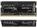 16GB DDR4 3200MHz CL20 SODIMM (Kit of 2) FURY Impact 主にPC上級者をターゲットにしたオーバークロックメモリになります。PCによっては表記の速度を出す為にBIOS等の設定を変更する必要がございます。