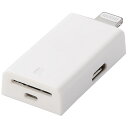 Lightningカードリーダー/microSD専用/USB Type-C変換アダプタ付属/直挿し/ホワイト ■パソコンを使わずに、iPhone・iPadとmicroSDカード間で、写真や音楽、動画などのデータのやり取りが直接できる、Lightningコネクターを搭載したカードリーダーです。 ■インターフェイス:USB2.0/USB1.1 ■コネクタ形状:本体:Lightning、USB Micro-B、パソコン接続用ケーブル:USB2.0 Micro-B - USB2.0 Standard-A、変換アダプター:USB2.0 USB Type-C(USB-C) - USB2.0 Standard-A ■スロット数:1 ■対応メディア(SDメモリカード):TransFlash、microSD、microSDHC(Class2・4・6・10、UHS-I)、microSDXC(UHS-I) ■対応OS(iOS):iOS 16/15/14.2以降 ■対応OS(iPadOS):iPadOS 16/15/14.2以降 ■対応OS(Windows):Windows 11/Windows 10 ■対応OS(mac):macOS Ventura 13/macOS Monterey 12/macOS Big Sur 11.0/macOS Catalina 10.15 ■カラー:ホワイト ■外形寸法:約幅18.0×奥行き32.5×高さ7.9 mm(※突起部分を除く) ■ケーブル長:パソコン接続用ケーブル:約9.5cm(コネクターを除く) ■動作環境:温度540℃、湿度3080%(結露なきこと) ■保証期間:6カ月間 ■付属品:パソコン接続用USBケーブル×1本、USB Type-C変換アダプター×1個 詳細スペック 電気用品安全法(本体)非対象 電気用品安全法(付属品等)非対象 電気用品安全法(備考)外部電源不要の為