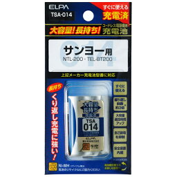 ELPA TSA-014 大容量長持ち充電池【在庫目安:お取り寄せ】