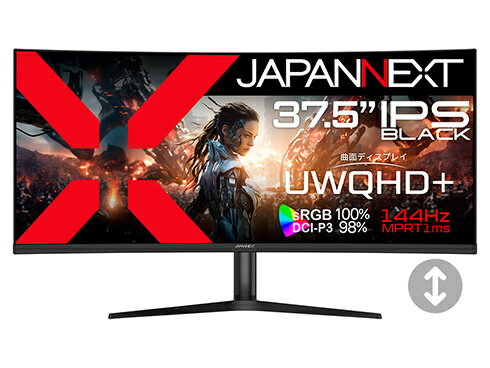 【送料無料】JAPANNEXT JN-IB375C144UQR-H ゲーミング液晶ディスプレイ 37.5型/ 3840×1600/ DP、HDMI、USB-C×1/ ブラック/ スピーカー有/ 2年保証【在庫目安:僅少】