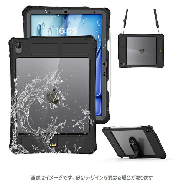 【送料無料】エムディーエス MDS-BSCIPA11BK iPad Air(M2) 11インチ対応 防水防塵耐衝撃ケース ブラック【在庫目安:お取り寄せ】