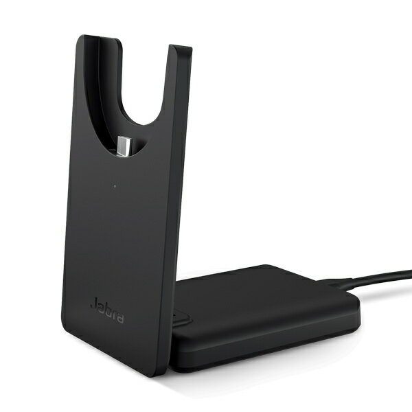 【送料無料】GNオーディオ 14207-90 Evolve2 55 専用折りたたみ充電スタンド「Jabra Evolve2 55 Deskstand USB-C」【在庫目安:僅少】