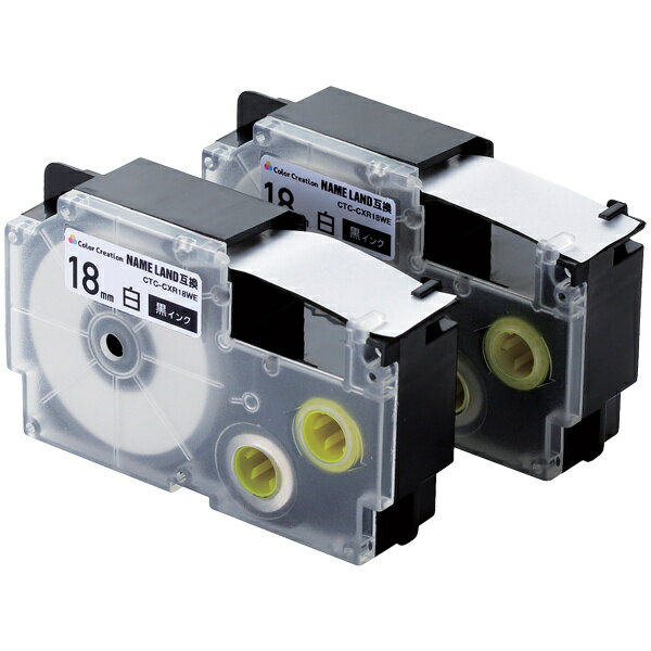 ELECOM CTC-CXR18WE-2P ネームランド用互換テープ/ 白/ 黒文字/ 8m/ 18mm幅/ 2個パック【在庫目安:お取り寄せ】| テープ ラベル ラベルライター 交換テープ カートリッジ テープライター