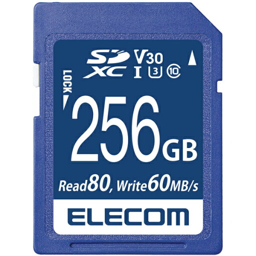 【送料無料】ELECOM MF-FS256GU13V3R SDXCカード/ データ復旧サービス付/ ビデオスピードクラス対応/ UHS-I U3 80MB/ s 256GB【在庫目安:お取り寄せ】 【送料無料】ELECOM MF-FS256GU13V3R SDXCカード/ データ復旧サービス付/ ビデオスピードクラス対応/ UHS-I U3 80MB/ s 256GB【在庫目安:お取り寄せ】