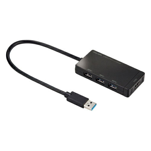 【送料無料】サンワサプライ USB-3H332BK USBハブ（USB3.2 Gen1・HDMI）【在庫目安:お取り寄せ】| パソコン周辺機器 ポートリプリケーター ポートリプリケータ PC パソコン