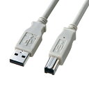 サンワサプライ KU20-EC5K2 エコUSBケーブル(5m)【在庫目安:お取り寄せ】| パソコン周辺機器 USB ケーブル プリンタ TypeA TypeB