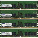 yzAhebN ADS2400D-E8GSB4 DDR4-2400 UDIMM ECC 8GB~4 1Rx8y݌ɖڈ:񂹁z