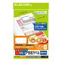 ELECOM EDT-LPAD620 E\x/ ^[pbNΉ/ ͂惉x/ 20y݌ɖڈ:񂹁z| x V[ V[g V[ v^ 