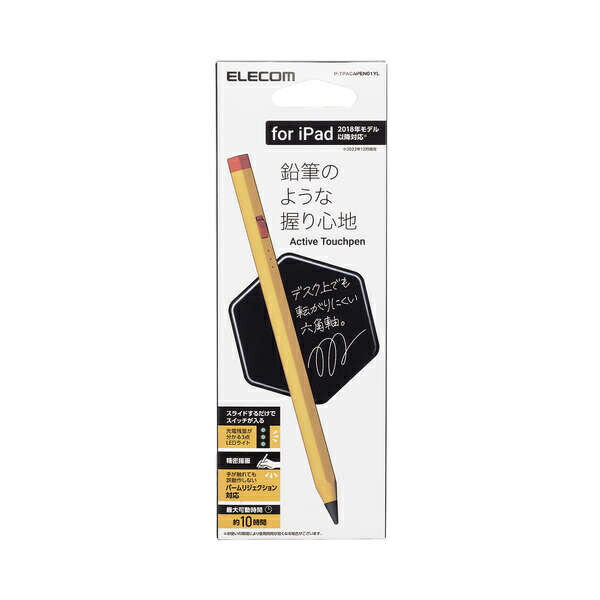 【送料無料】ELECOM P-TPACAPEN01YL タッチペン/ スタイラス/ 鉛筆型/ 六角軸/ 充電式/ iPad専用/ パームリジェクション対応/ 傾き検知対応/ 磁気吸着/ USB-C充電/ イエロー【在庫目安:お取り寄せ】